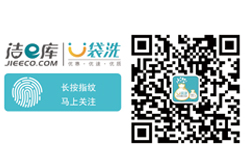 珠海市網上干洗店加盟店哪家好