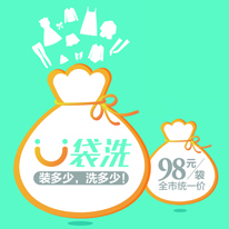 在濟(jì)南開(kāi)洗衣店賺錢(qián)嗎？