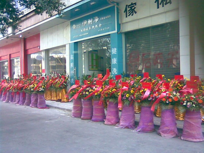 投資開(kāi)家洗衣店利潤(rùn)嗎 投資開(kāi)家洗衣店利潤(rùn)嗎